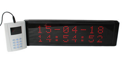 窗口屏顯示屏、呼叫機